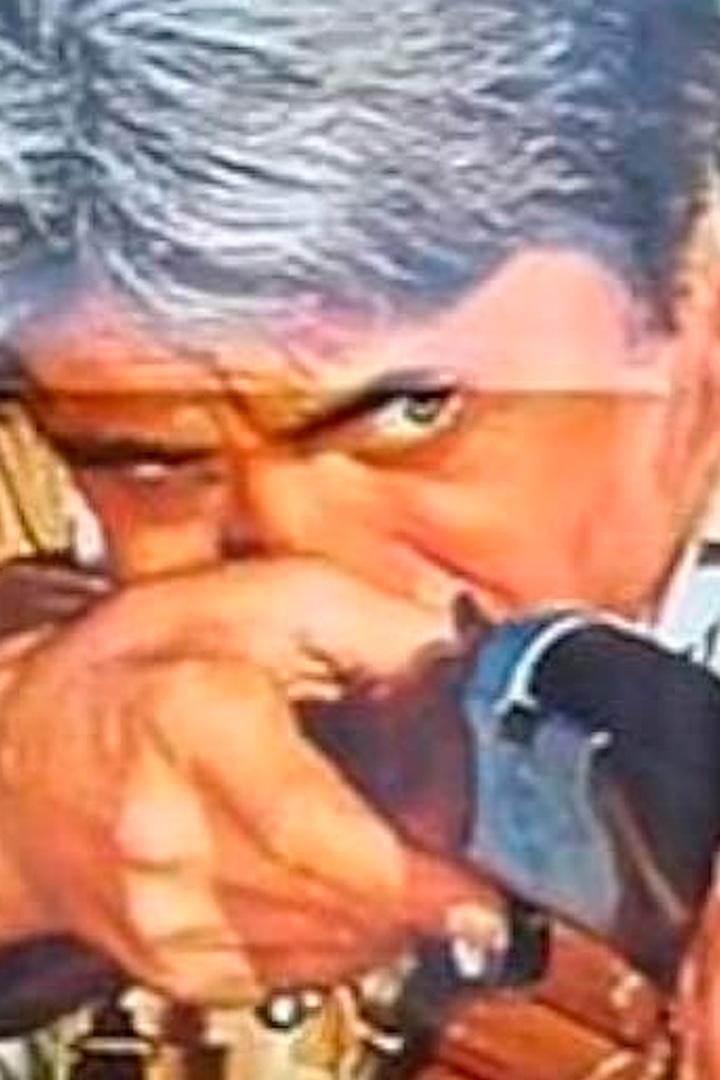 İntikam yemini (intikam-yemini) Фильм 1981