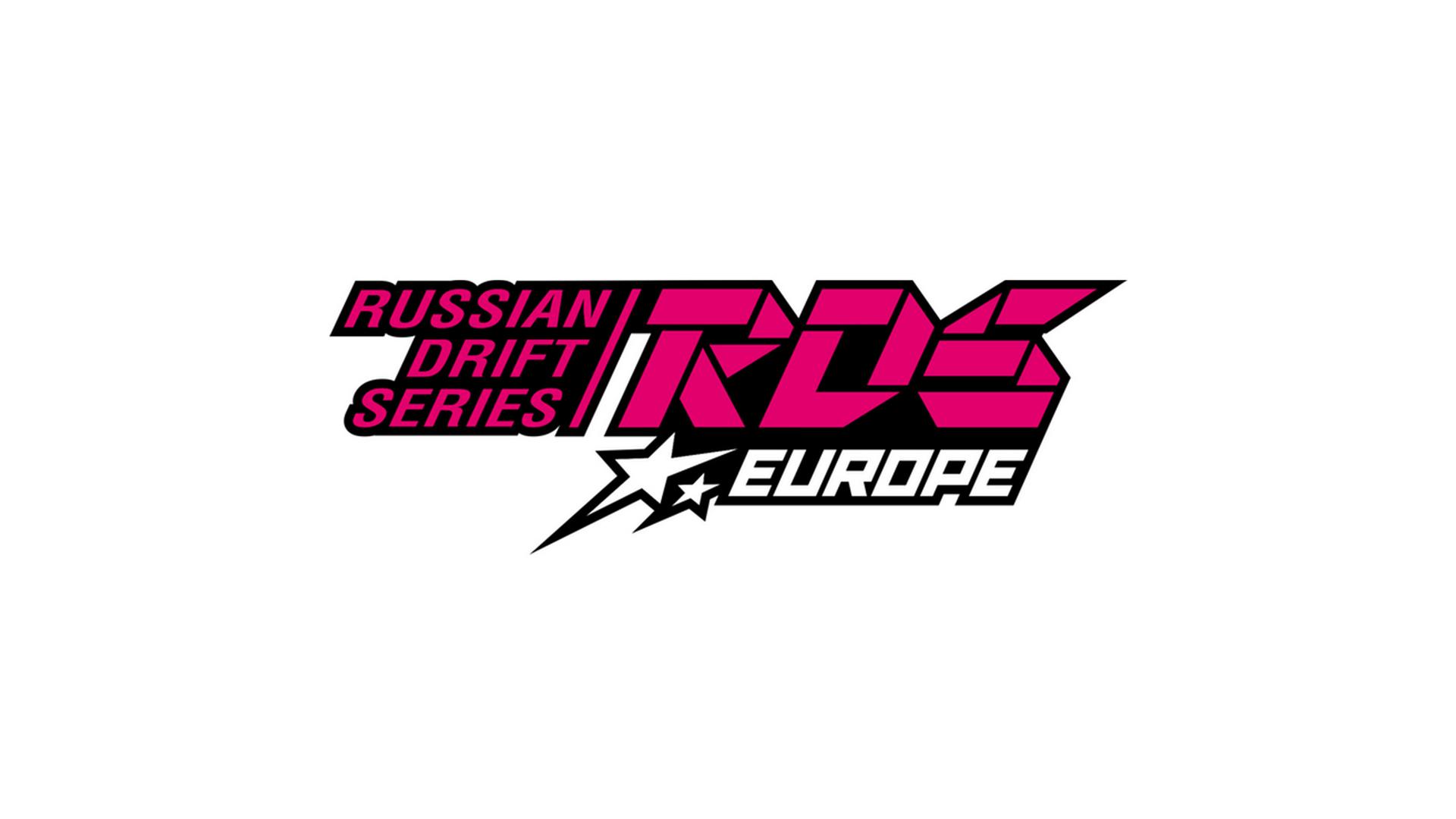 Автоспорт. РДС Дрифт. 2025 (avtosport-rds-drift-2025) Спорт
