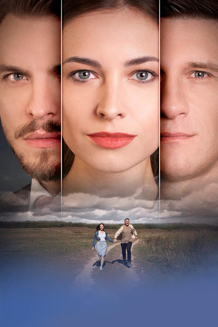 Варино счастье (varino-schaste) Сериал 2024