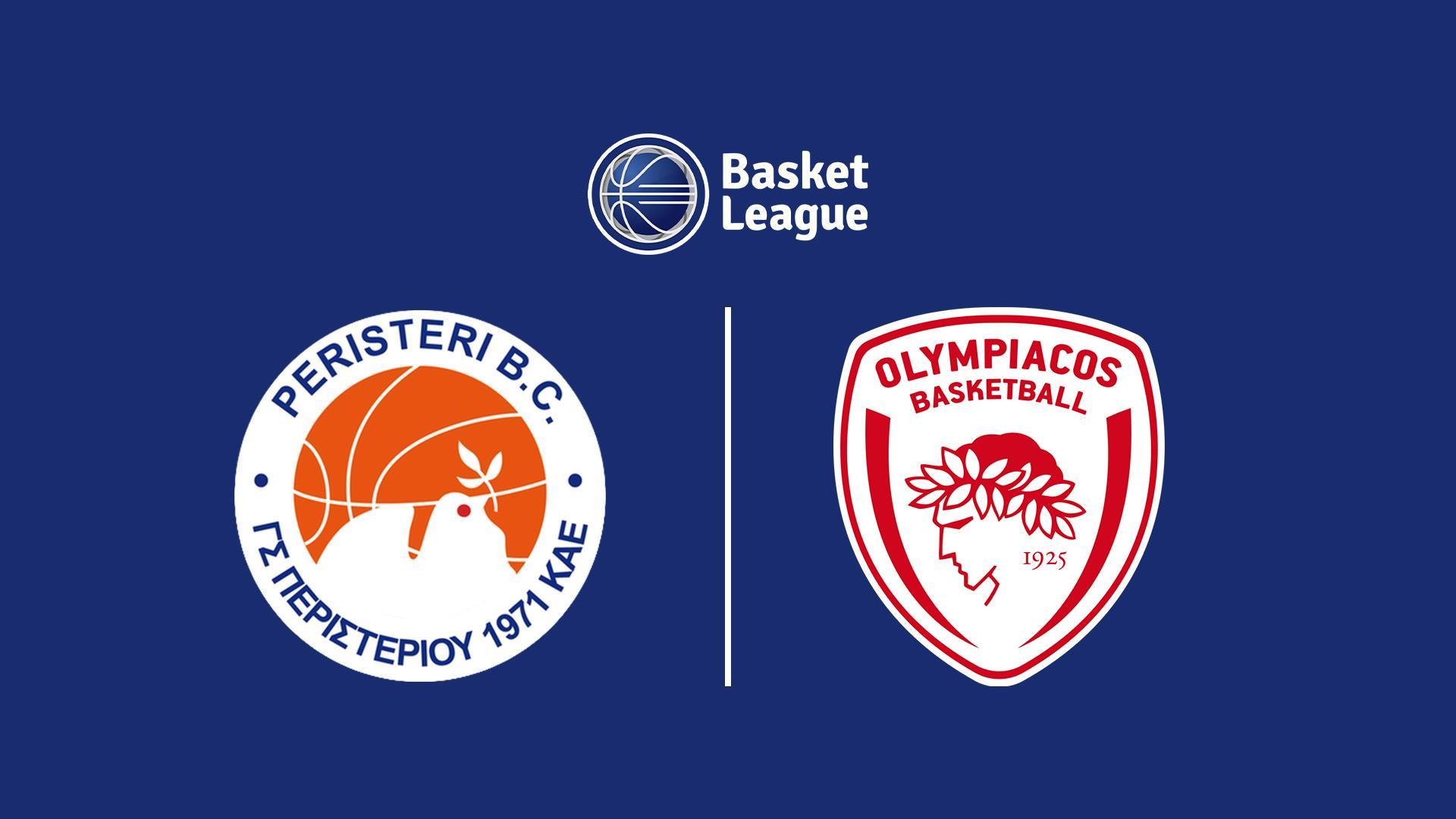 Баскетбол. Чемпионат Греции. Перистери - Олимпиакос (basketbol-chempionat-gretsii-peristeri-olimpiakos) Спорт