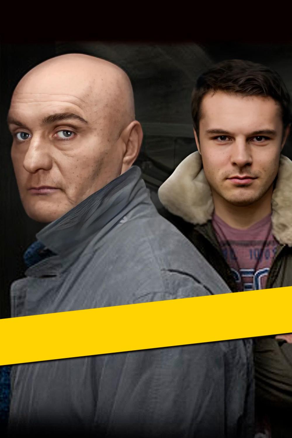 Шаповалов (shapovalov) Сериал 2012