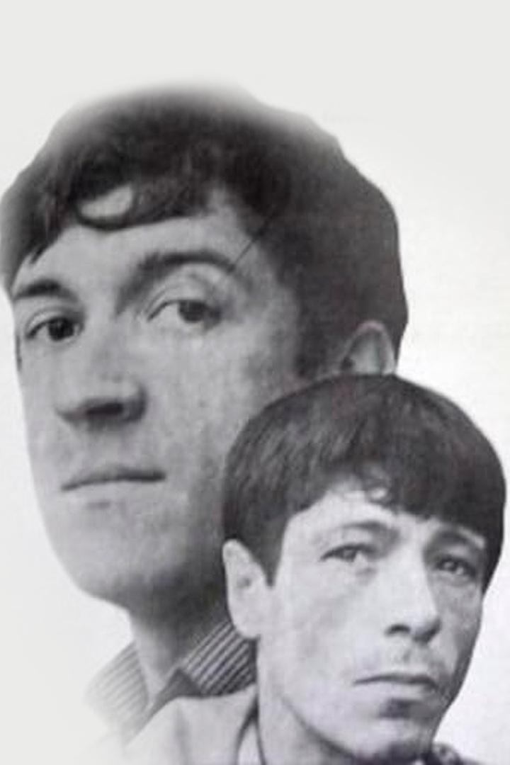 Конец ночи (konets-nochi) Фильм 1982