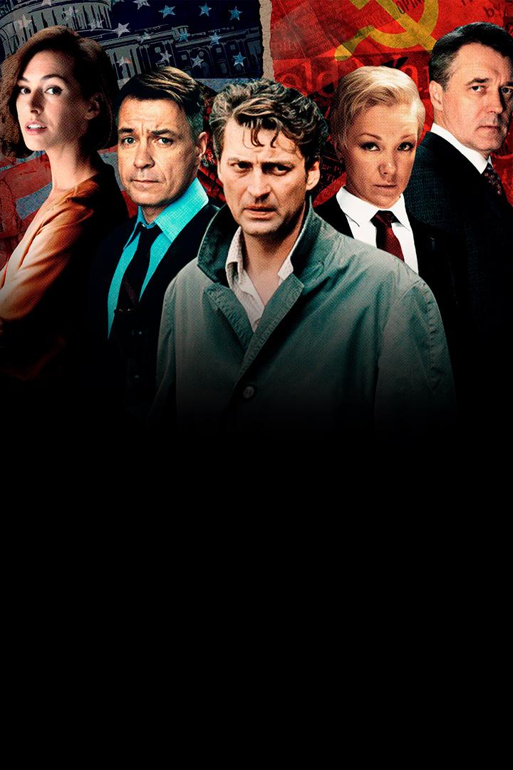 Разящий луч (razjaschij-luch) Сериал 2025