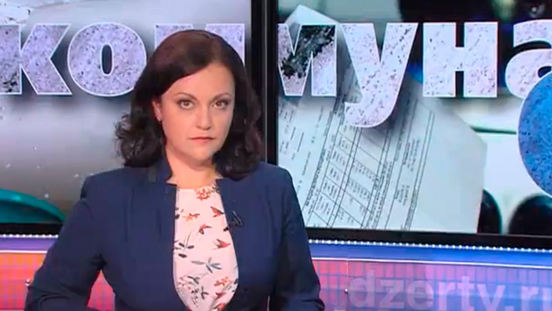 Коммунальная среда (kommunalnaja-sreda) ТВ-шоу