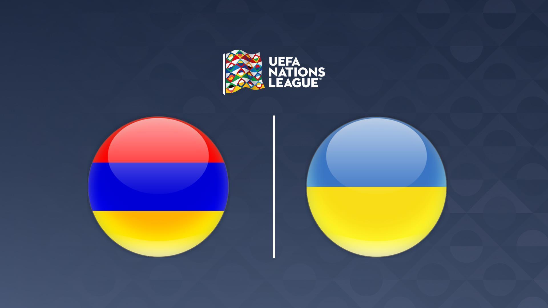Армения - Украина. Футбол. Лига Наций (armenija-ukraina-futbol-liga-natsij) Спорт