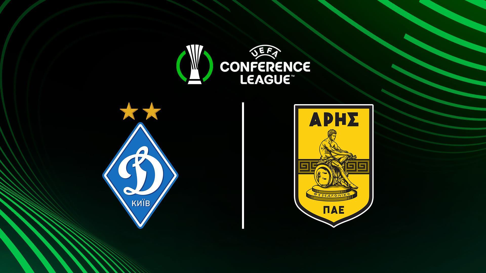 Футбол. Лига конференций. Квалификация. Динамо Киев (Ukr) - Арис (Gre) (futbol-liga-konferentsij-kvalifikatsija-dinamo-kiev-ukr-aris-gre) Спорт