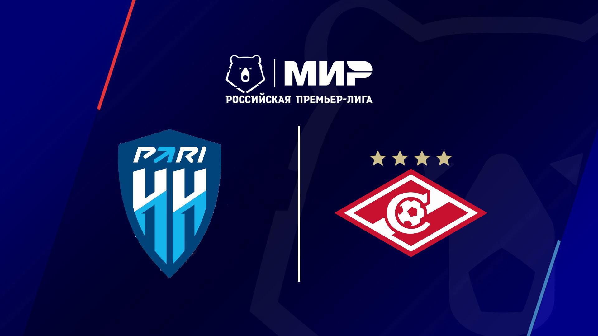 Футбол. Чемпионат России. Премьер-лига. 27-й тур. ФК Нижний Новгород - Спартак (Москва) (futbol-chempionat-rossii-premer-liga-27-j-tur-fk-nizhnij-novgorod-spartak-moskva) Спорт