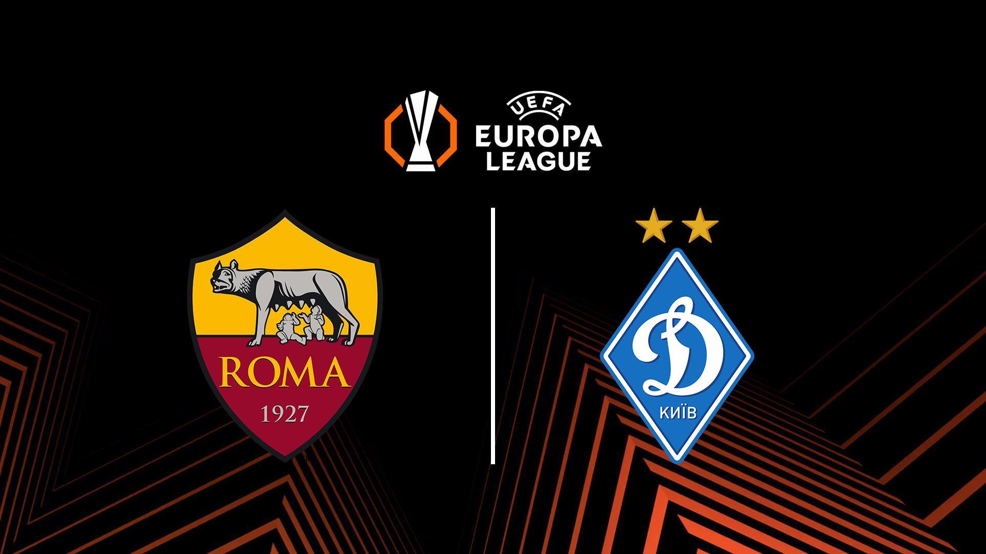 Футбол. УЕФА Еуропа лигасы, 3 тур, Рома – Динамо Киев (futbol-uefa-europa-ligasy-3-tur-roma-dinamo-kiev) Спорт