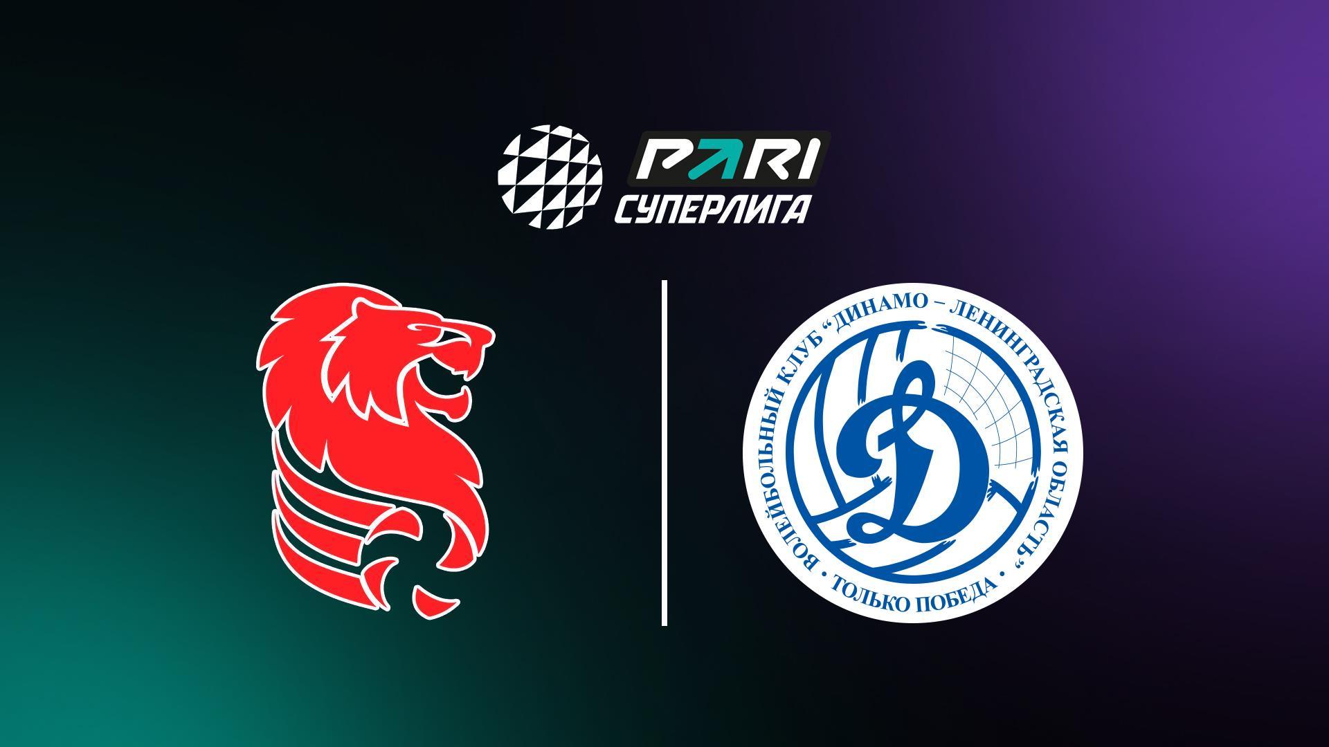 PARI Суперлига. Чемпионат России 2025. Мужчины. Финал за 3-е место. Второй матч. Белогорье (Белгород) - Динамо-ЛО (Сосновый Бор) (pari-superliga-chempionat-rossii-2025-muzhchiny-final-za-3-e-mesto-vtoroj-match-belogore-belgorod-dinamo-lo-sosnovyj-bor) Спорт