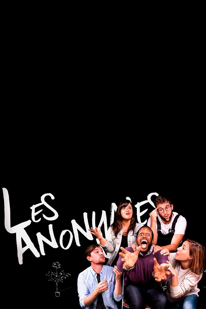 Анонимы (anonimy) Сериал