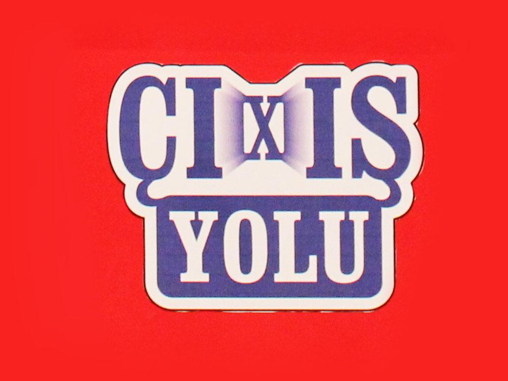 Çıxış yolu (x-yolu) Другое