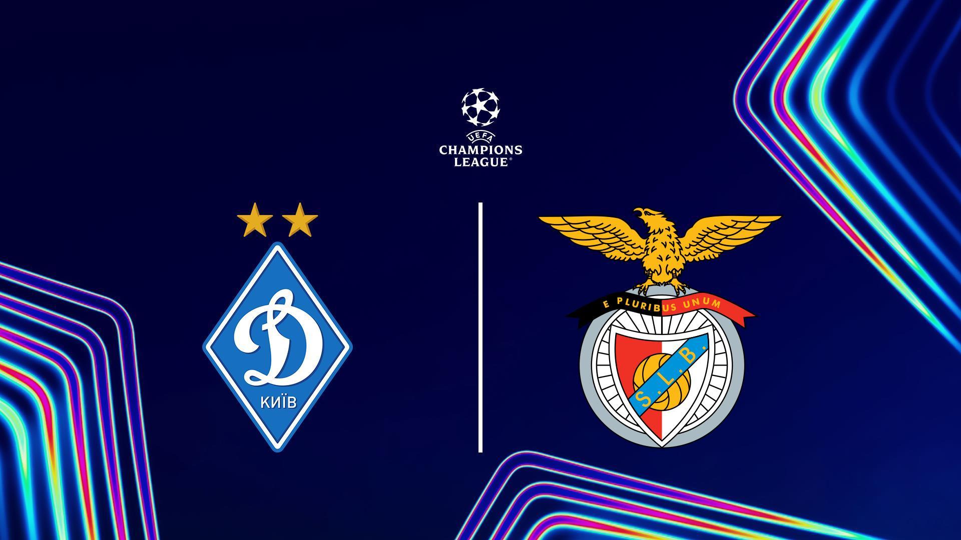 Футбол. Лига Чемпионов. Сезон 2021/2022. Динамо Киев - Бенфика (futbol-liga-chempionov-sezon-20212022-dinamo-kiev-benfika) Спорт