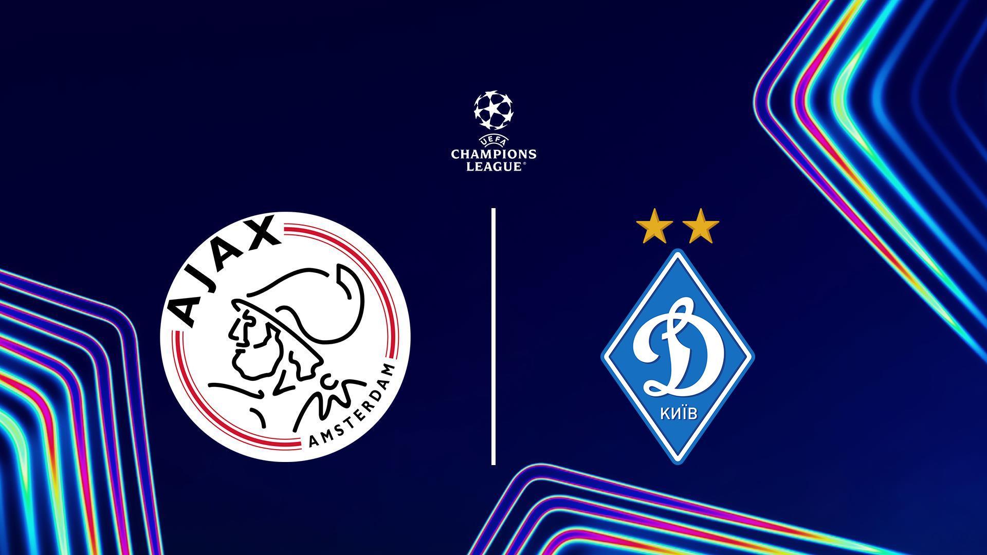Футбол. Лига Чемпионов. Сезон 2010/2011. Аякс - Динамо Киев (futbol-liga-chempionov-sezon-20102011-ajaks-dinamo-kiev) Спорт
