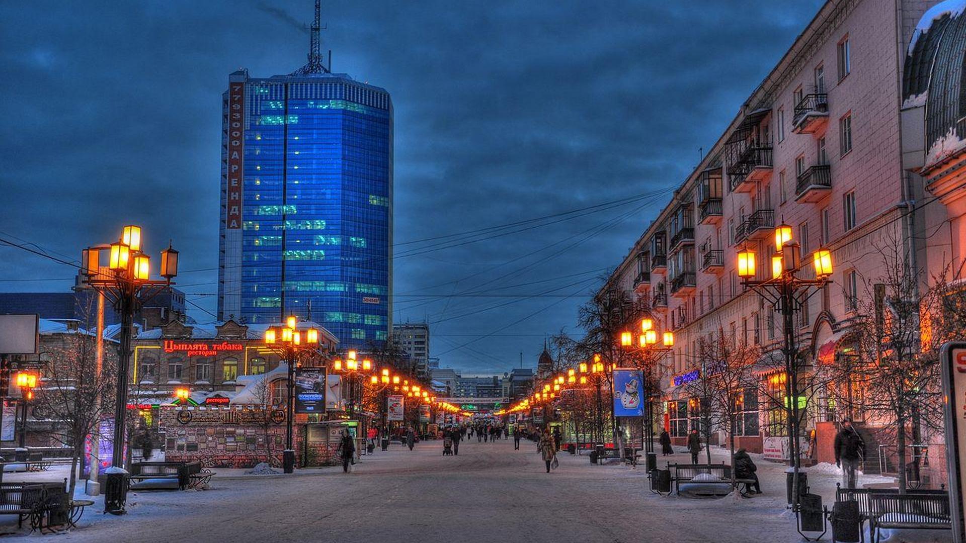 Мой город (moj-gorod) Другое