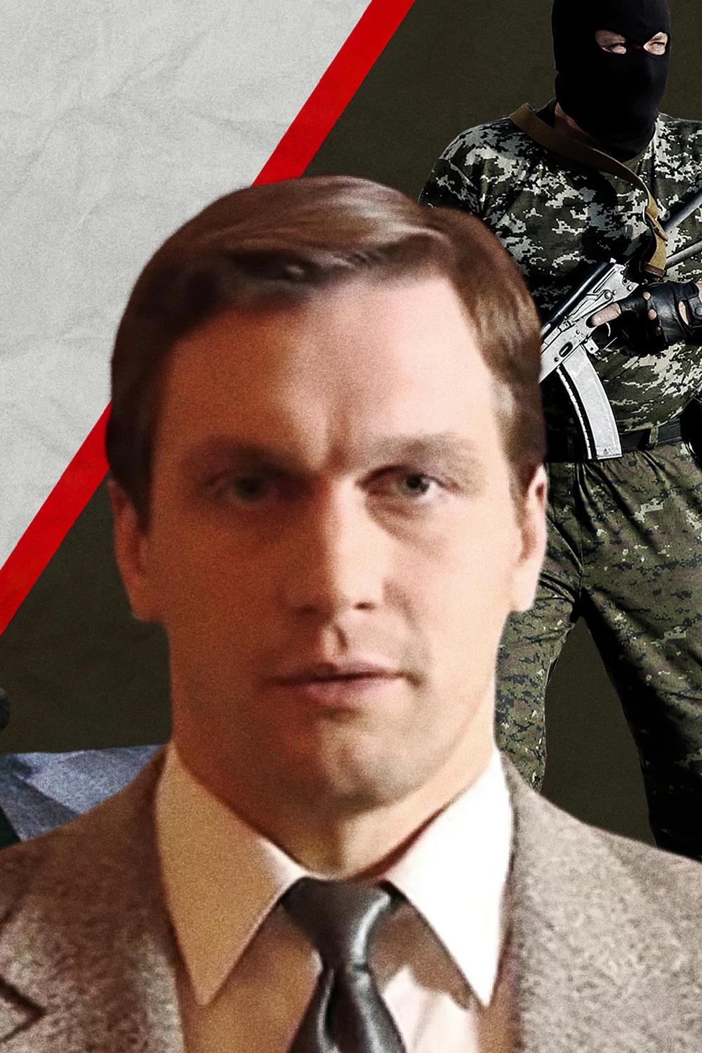 Крот (krot) Сериал 2001