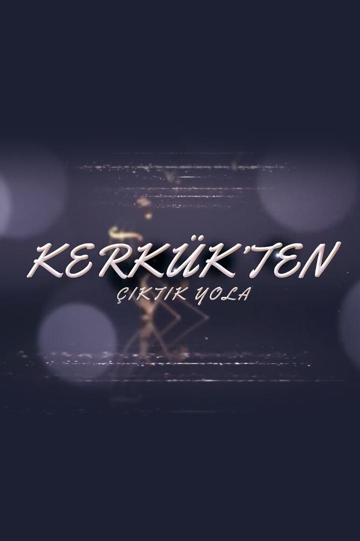 Kerkük'ten Çıktık Yola (kerkkten-ktk-yola) Музыка