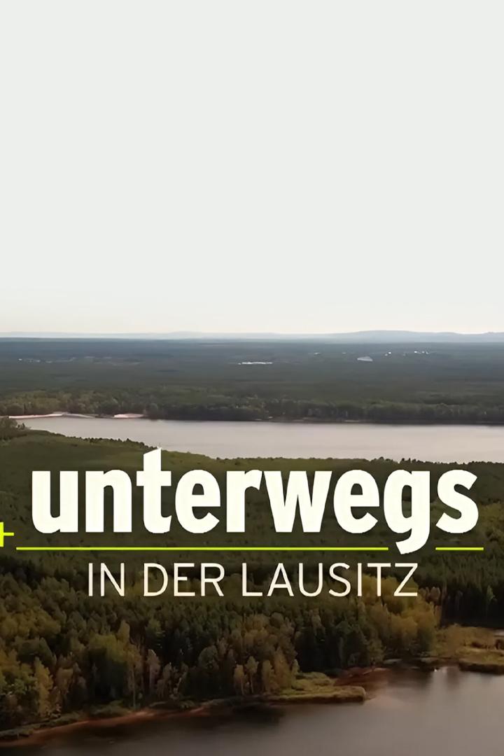 Unterwegs in der Lausitz (unterwegs-in-der-lausitz) Другое