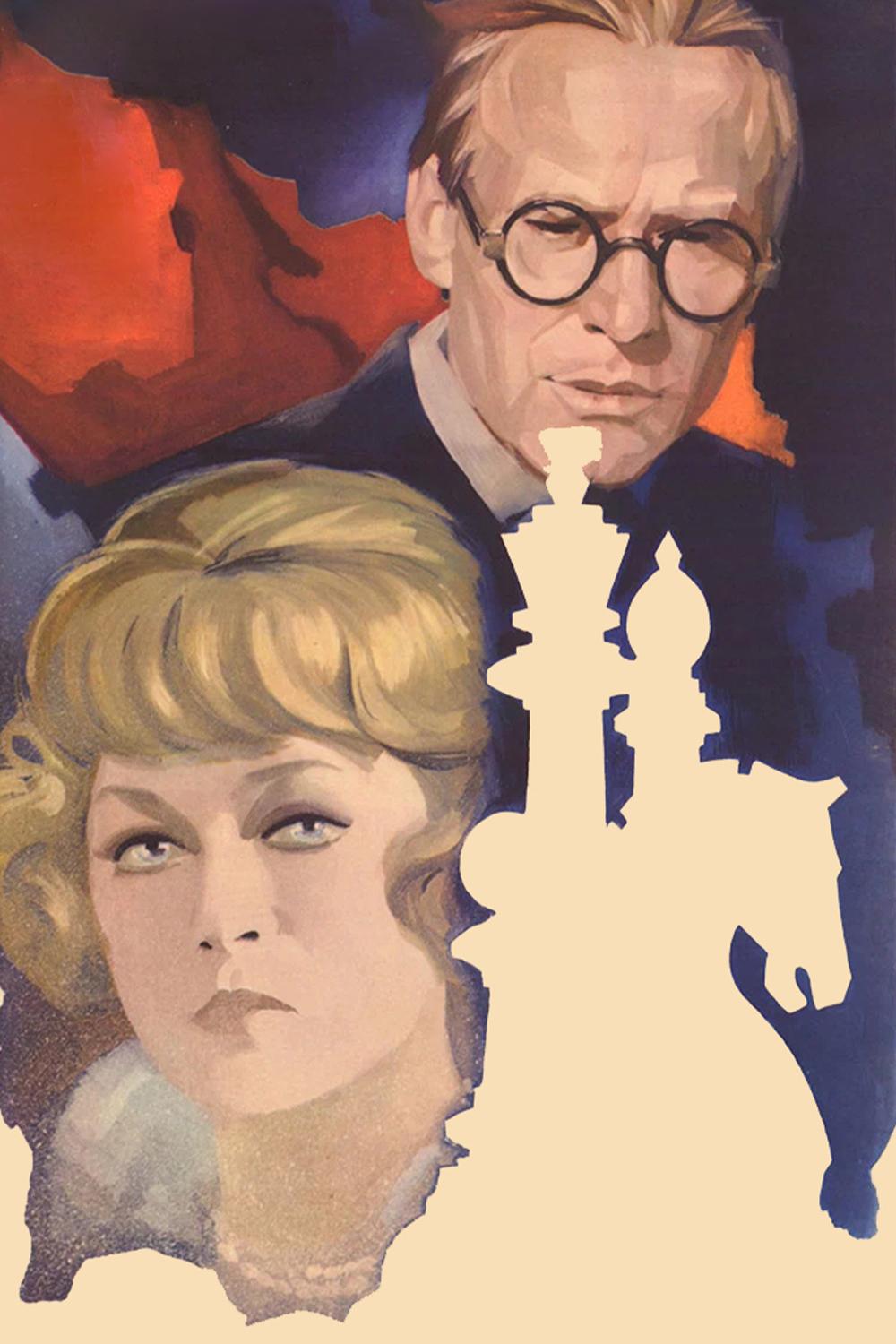 Белый снег России (belyj-sneg-rossii) Фильм 1980