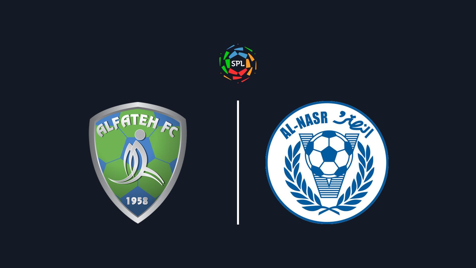 Футбол. Чемпионат Саудовской Аравии: Аль-Фатех - Аль-Наср (futbol-chempionat-saudovskoj-aravii-al-fateh-al-nasr) Спорт