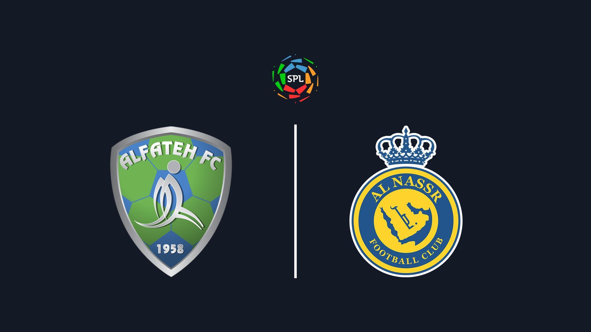 Футбол. Чемпионат Саудовской Аравии. Аль-Фатех - Ан-Наср (futbol-chempionat-saudovskoj-aravii-al-fateh-an-nasr) Спорт