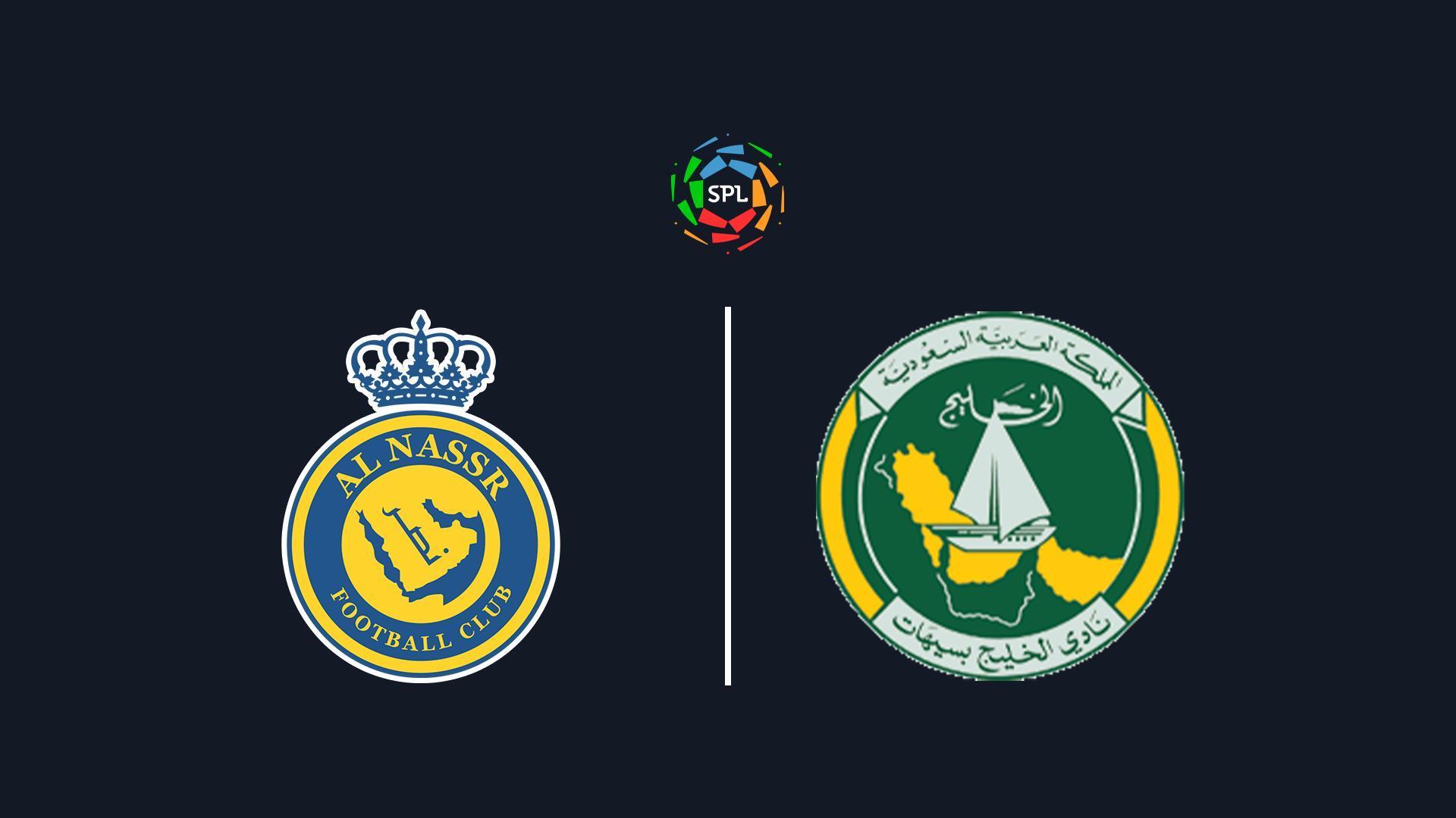 Футбол. Чемпионат Саудовской Аравии: Аль-Наср - Аль-Халидж (futbol-chempionat-saudovskoj-aravii-al-nasr-al-halidzh) Спорт