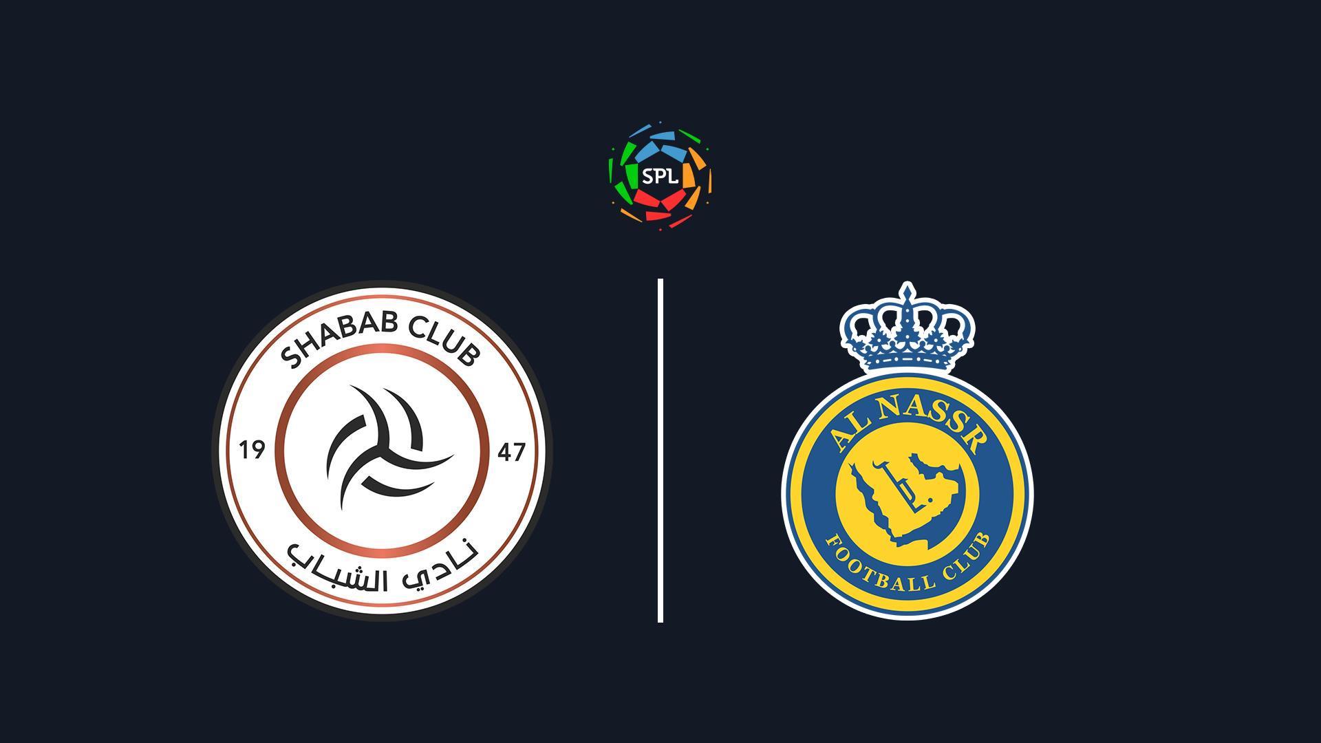 Футбол. Чемпионат Саудовской Аравии. Аш-Шабаб - Ан-Наср (futbol-chempionat-saudovskoj-aravii-ash-shabab-an-nasr) Спорт