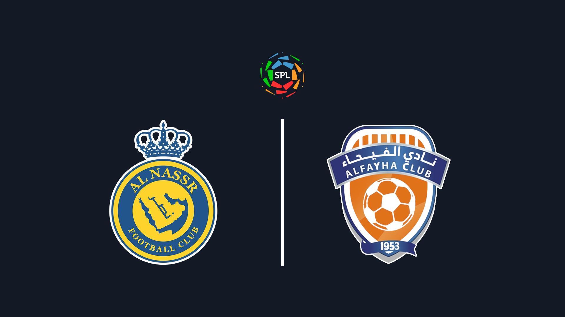 Чемпионат Саудовской Аравии: Аль-Наср - Аль-Файха (chempionat-saudovskoj-aravii-al-nasr-al-fajha) Спорт