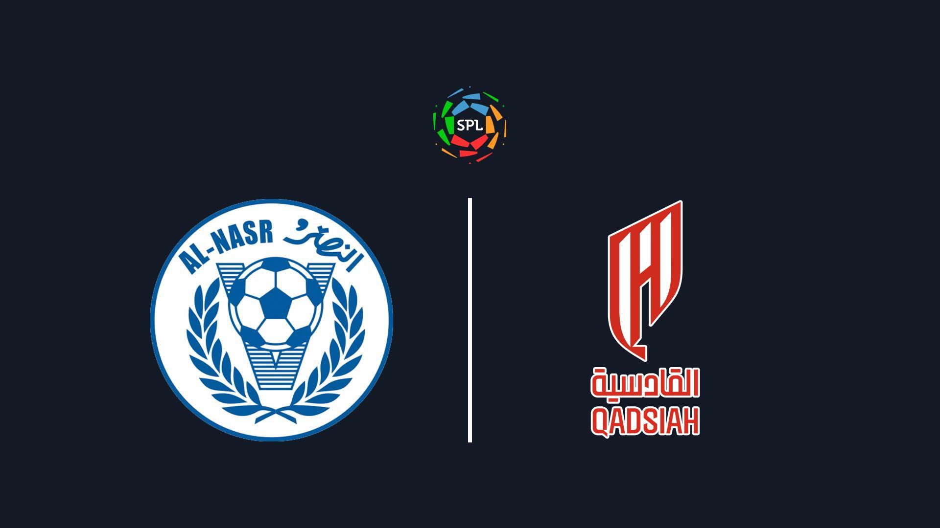 Футбол: Чемпионат Саудовской Аравии: Аль-Наср - Аль-Кадсия (futbol-chempionat-saudovskoj-aravii-al-nasr-al-kadsija) Спорт