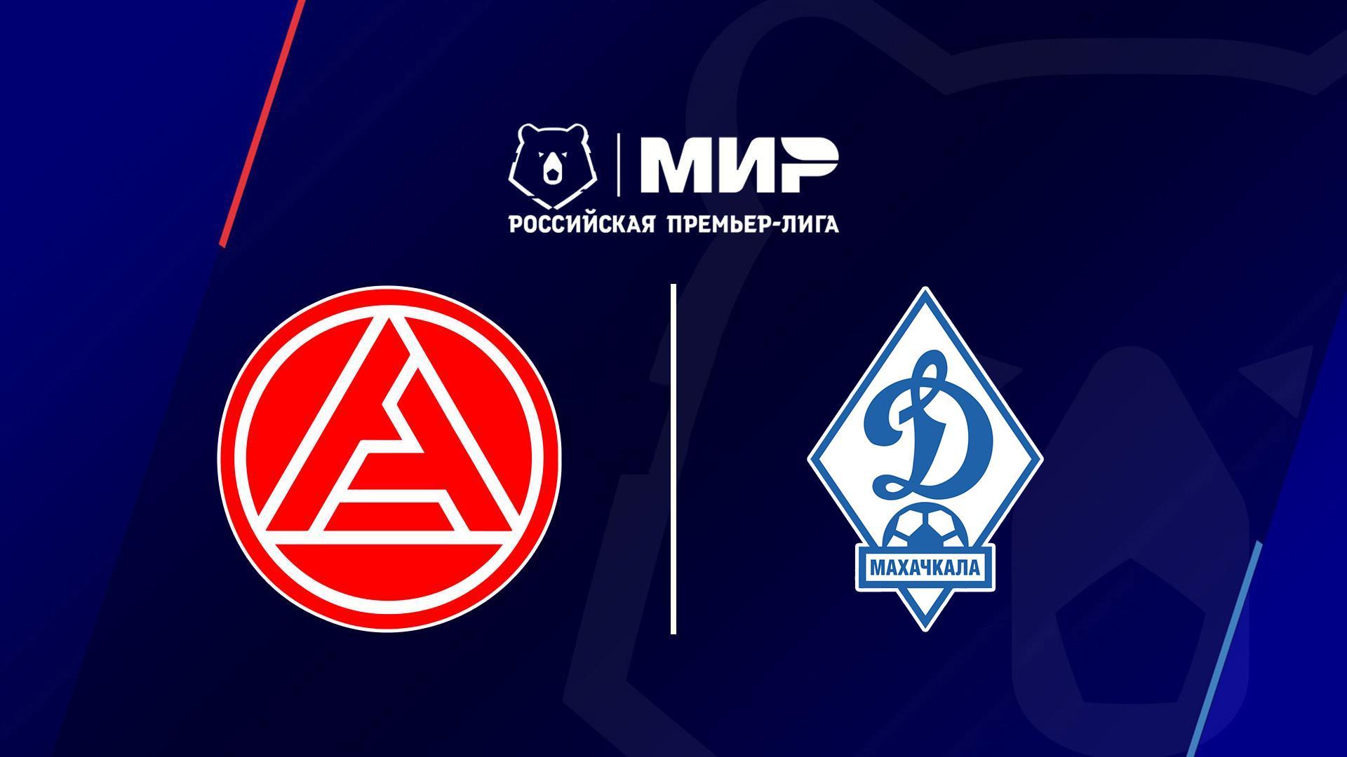 МИР Российская Премьер-Лига. Тур 27. «Акрон» - «Динамо» (Махачкала) (mir-rossijskaja-premer-liga-tur-27-akron-dinamo-mahachkala) Спорт