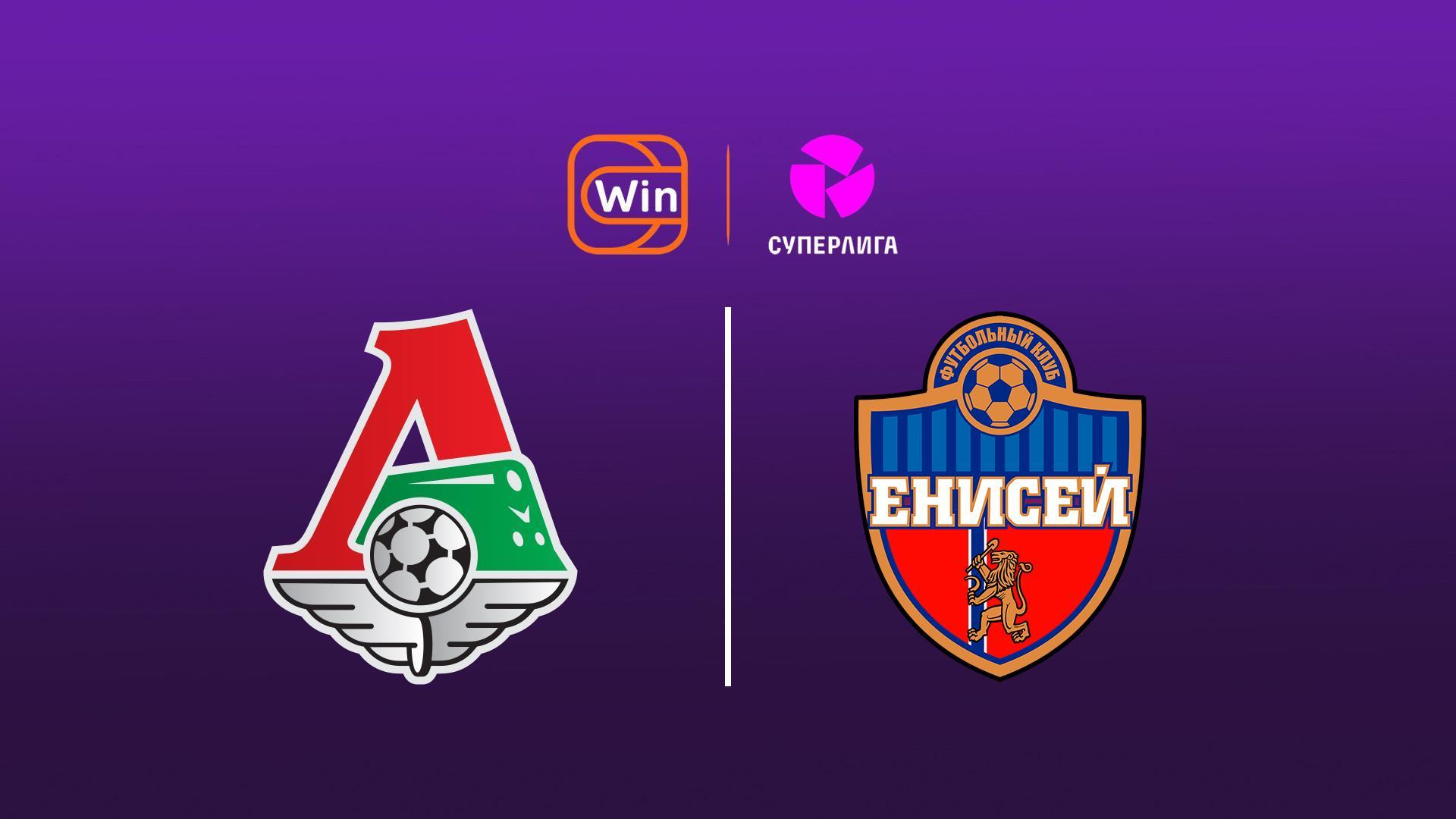 Winline Суперлига. Женщины. Тур 8. «Локомотив» - «Енисей» (winline-superliga-zhenschiny-tur-8-lokomotiv-enisej) Спорт