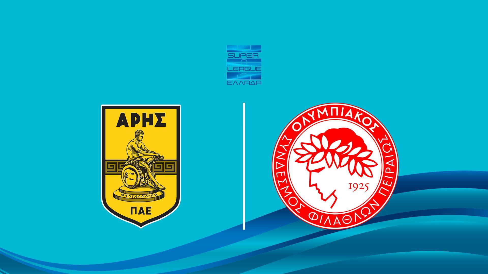 Арис - Олимпиакос. Греческая Суперлига. Сезон 24/25 (aris-olimpiakos-grecheskaja-superliga-sezon-2425) Спорт