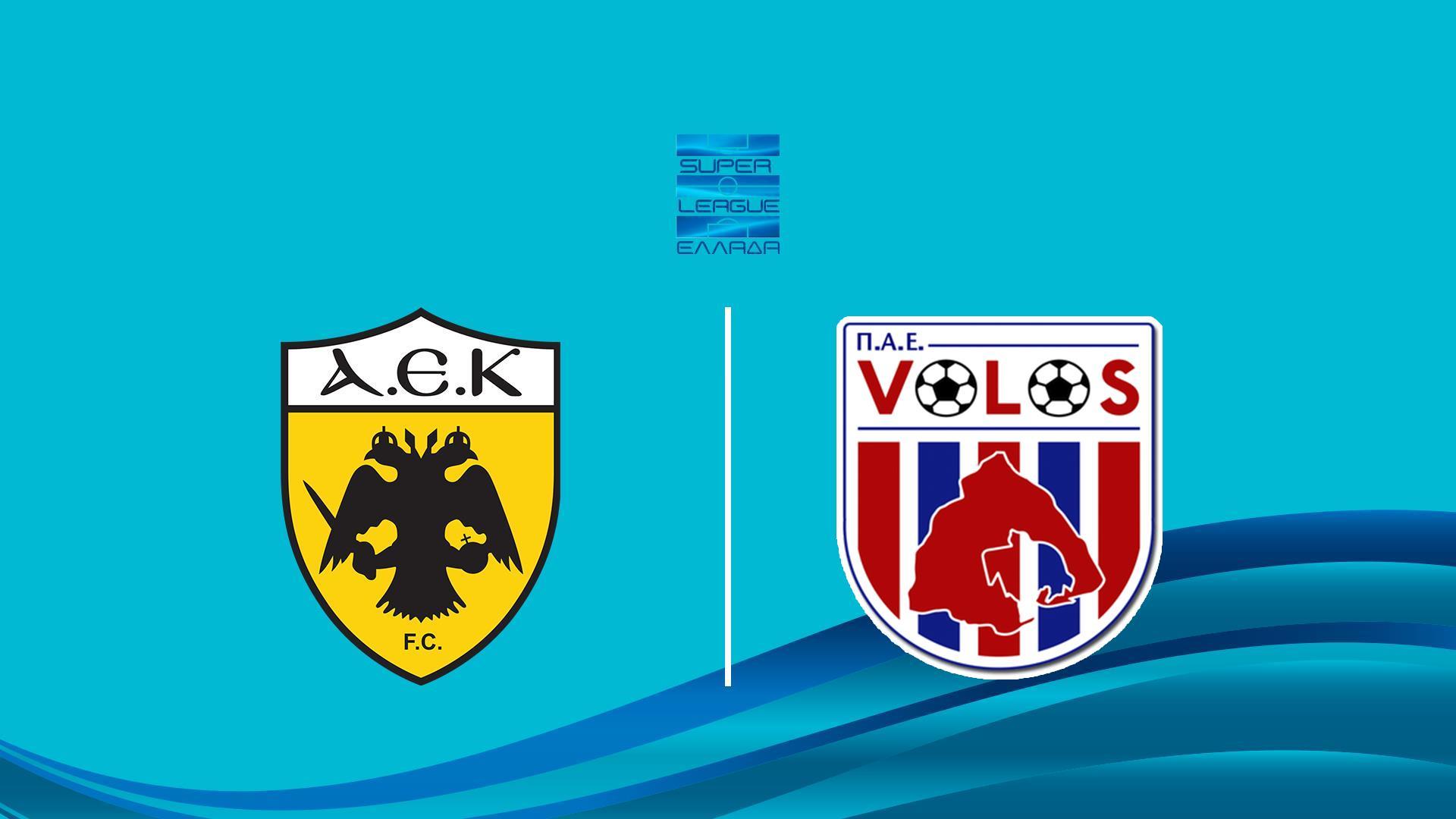 АЕК - Волос. Греческая Суперлига. Сезон 24/25 (aek-volos-grecheskaja-superliga-sezon-2425) Спорт