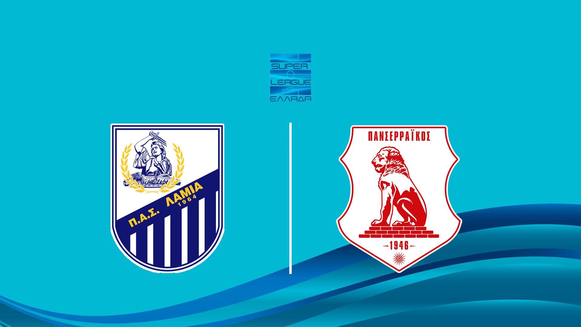 Ламия - Пансераикос. Греческая Суперлига. Сезон 24/25 (lamija-panseraikos-grecheskaja-superliga-sezon-2425) Спорт
