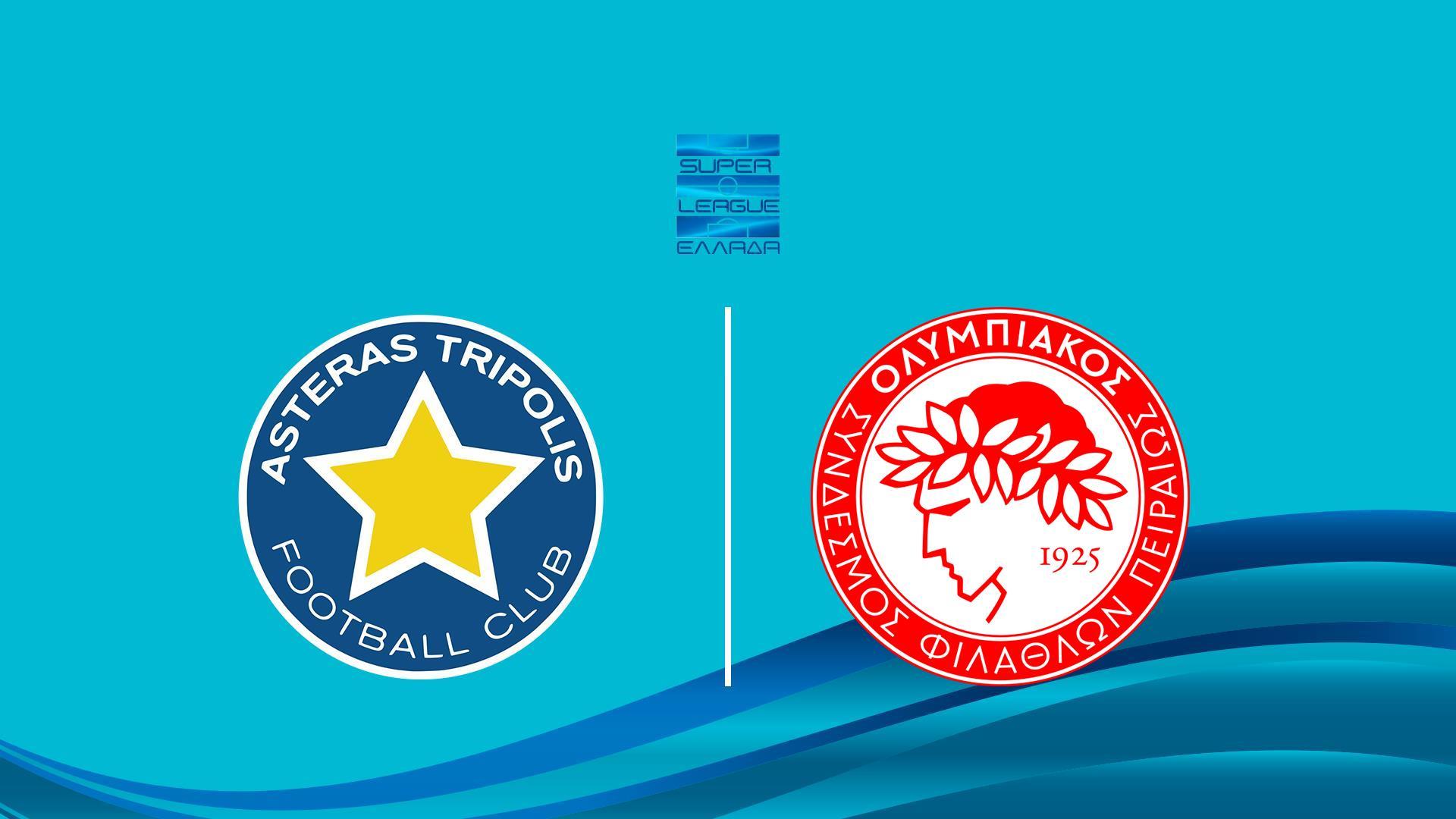 Астерас - Олимпиакос. Греческая Суперлига. Сезон 24/25 (asteras-olimpiakos-grecheskaja-superliga-sezon-2425) Спорт