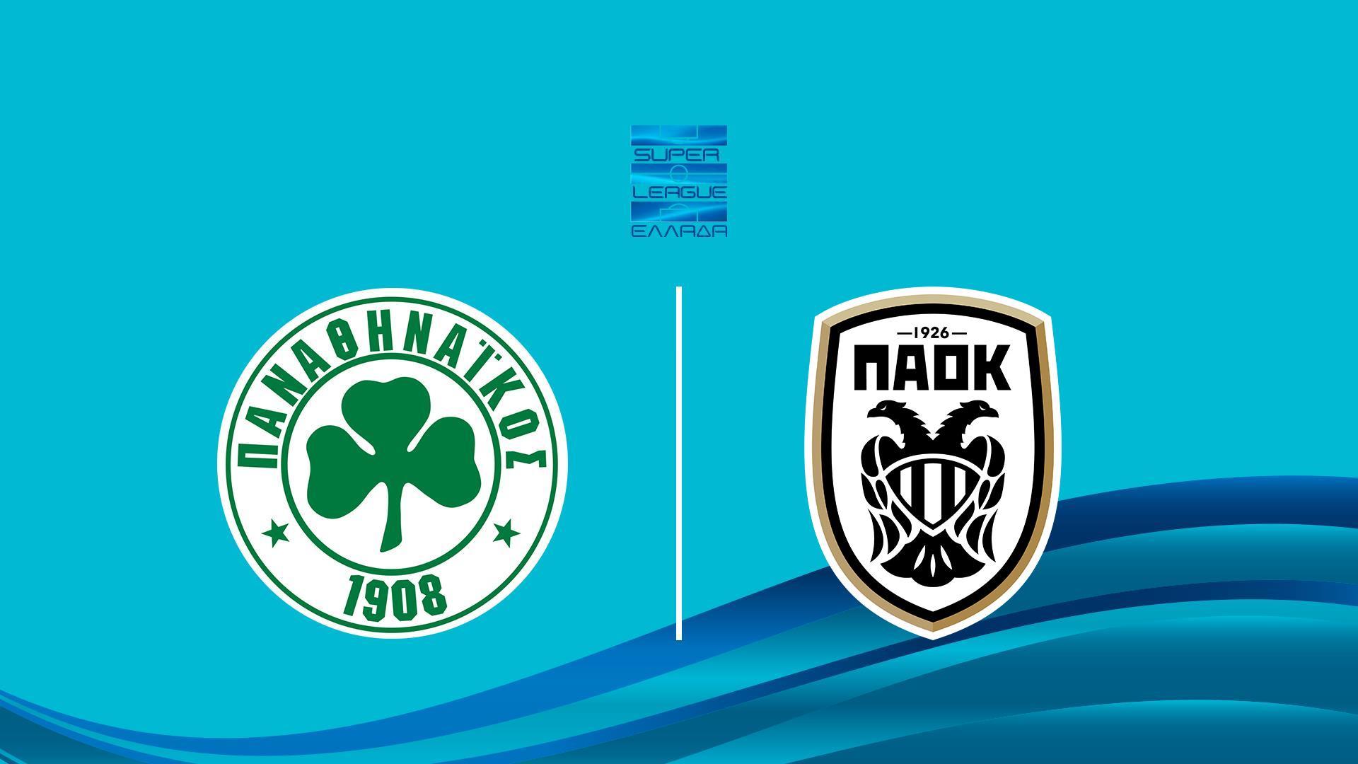 Панатинаикос - ПАОК. Греческая Суперлига. Сезон 24/25 (panatinaikos-paok-grecheskaja-superliga-sezon-2425) Спорт