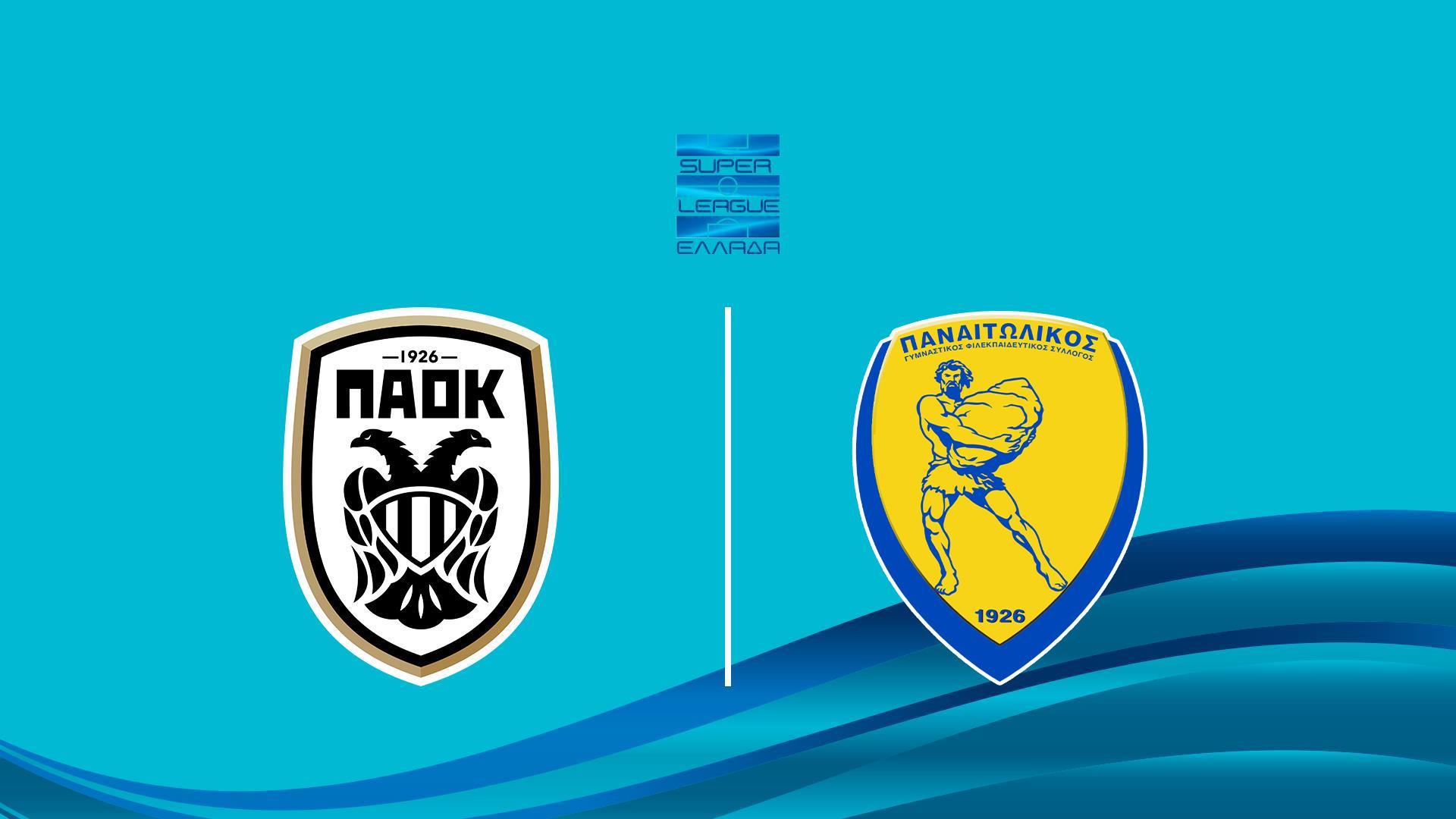ПАОК - Панетоликос. Греческая Суперлига. Сезон 24/25 (paok-panetolikos-grecheskaja-superliga-sezon-2425) Спорт
