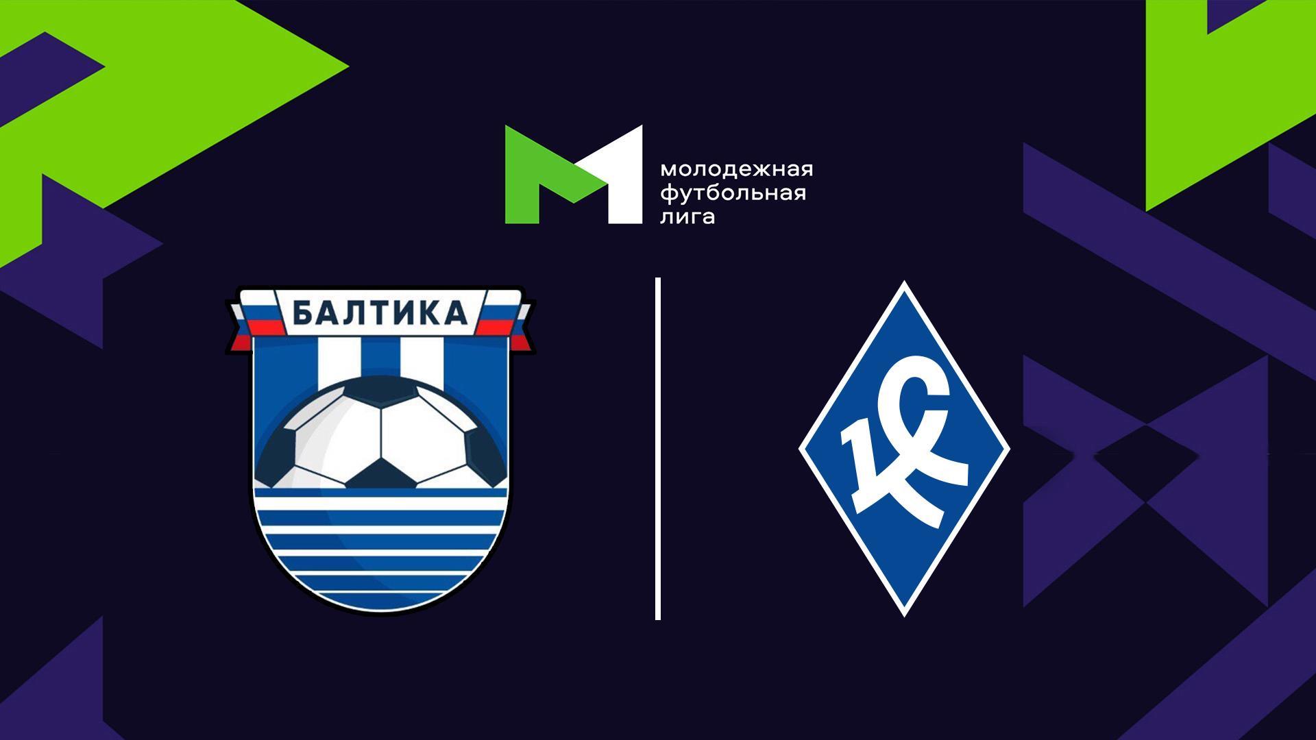 Футбол. МФЛ. Балтика (Калининград) - Крылья Советов (Самара). 8-й тур (futbol-mfl-baltika-kaliningrad-krylja-sovetov-samara-8-j-tur) Спорт