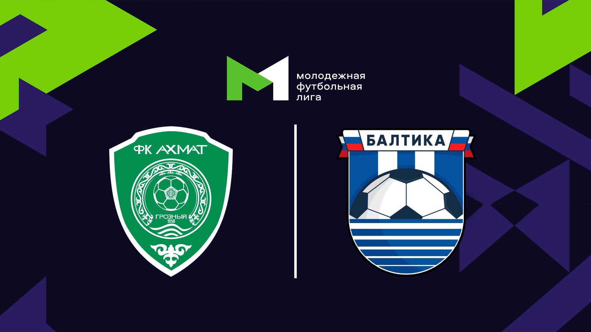 Футбол. МФЛ. Ахмат (Грозный) – Балтика (Калининград). 11-й тур (futbol-mfl-ahmat-groznyj-baltika-kaliningrad-11-j-tur) Спорт
