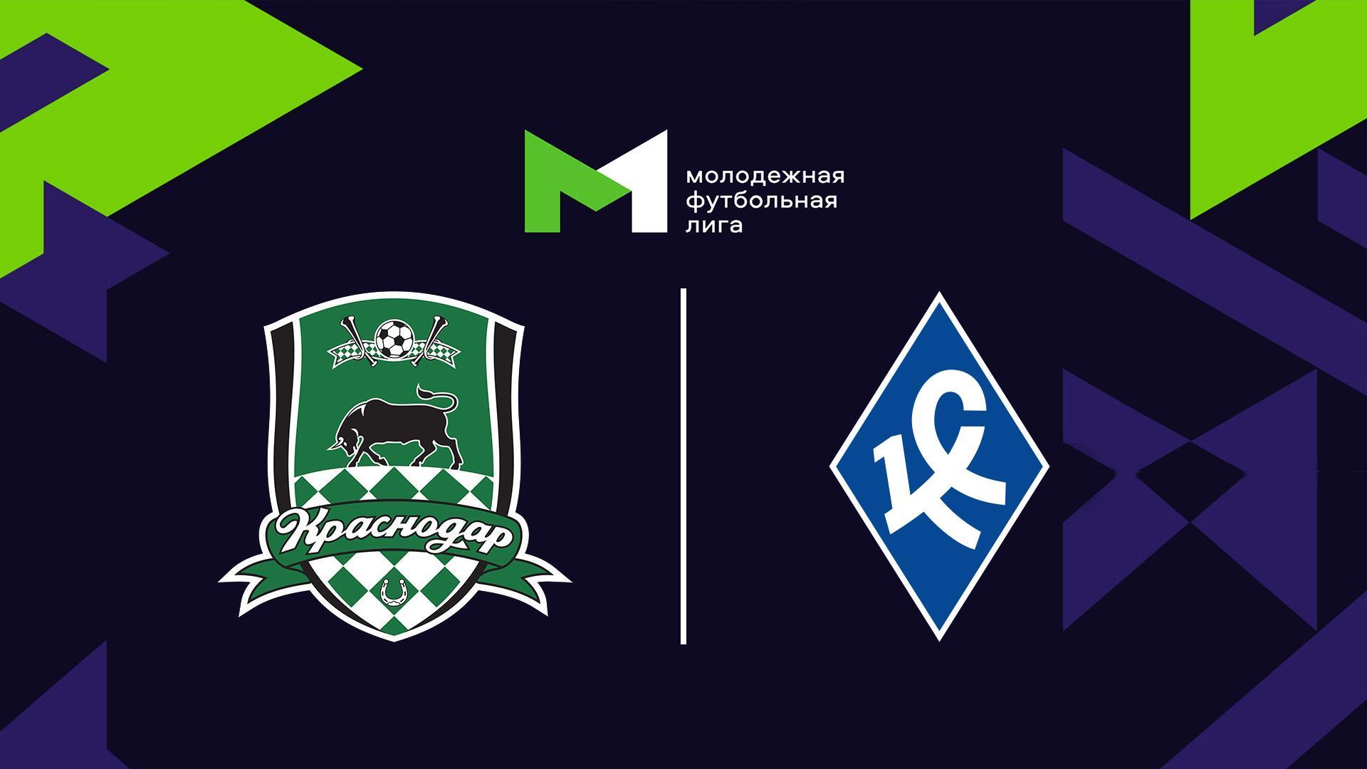Футбол. МФЛ. Краснодар - Крылья Советов. 1-й тур (futbol-mfl-krasnodar-krylja-sovetov-1-j-tur) Спорт