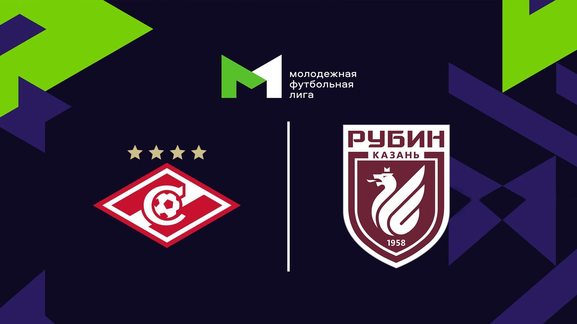 Футбол. МФЛ. Спартак - Рубин. 1-й тур (futbol-mfl-spartak-rubin-1-j-tur) Спорт