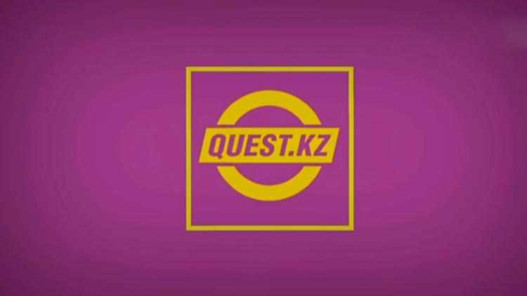 Постер Quest.kz