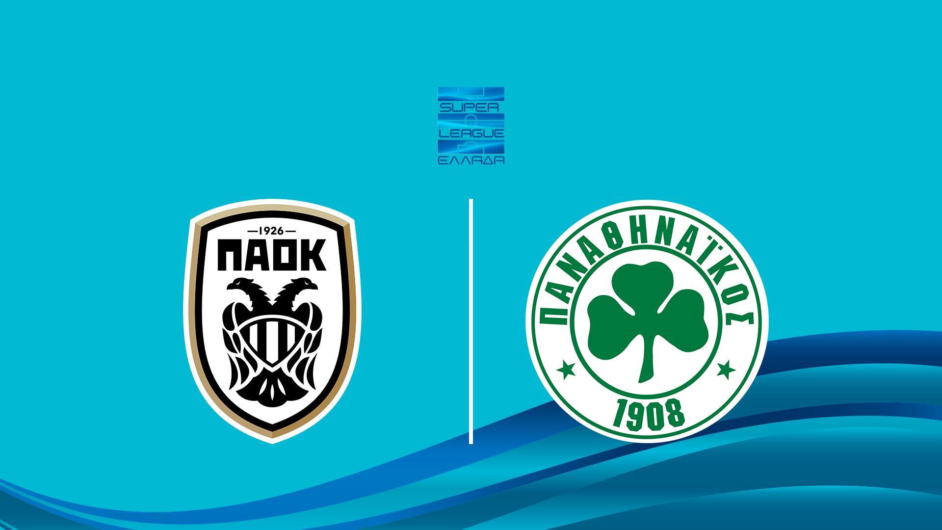 ПАОК - Панатинаикос. Греческая Суперлига (paok-panatinaikos-grecheskaja-superliga) Спорт