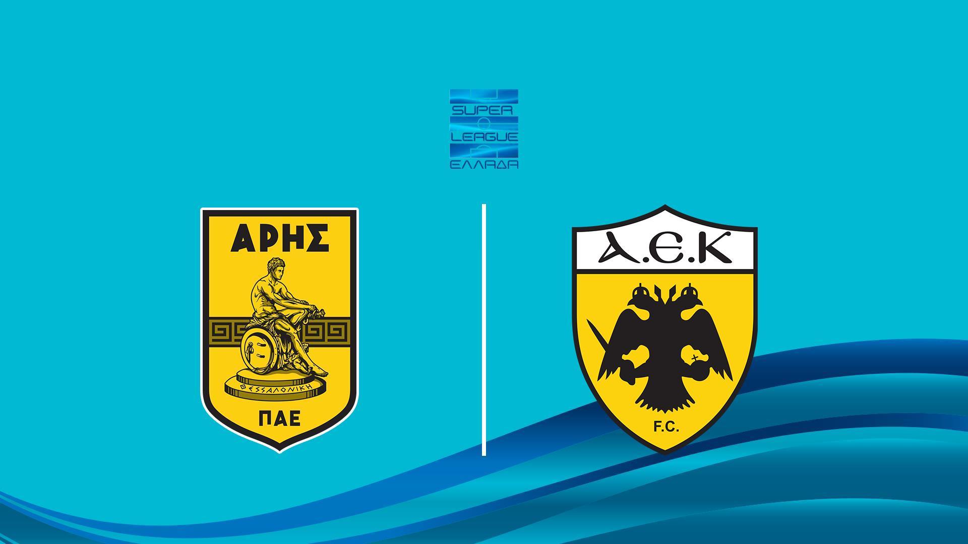 Арис - АЕК. Греческая Суперлига (aris-aek-grecheskaja-superliga) Спорт