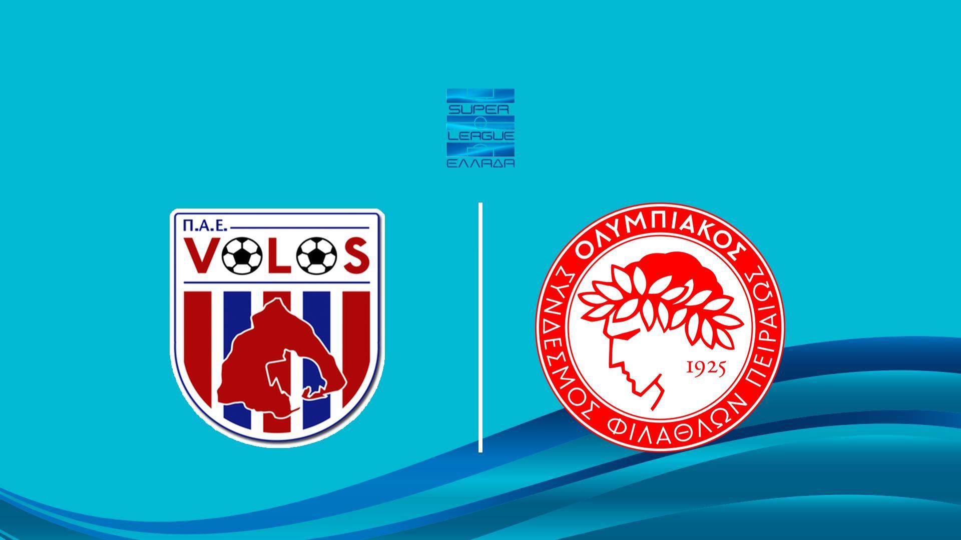 Волос - Олимпиакос. Греческая Суперлига. Сезон 24/25 (volos-olimpiakos-grecheskaja-superliga-sezon-2425) Спорт