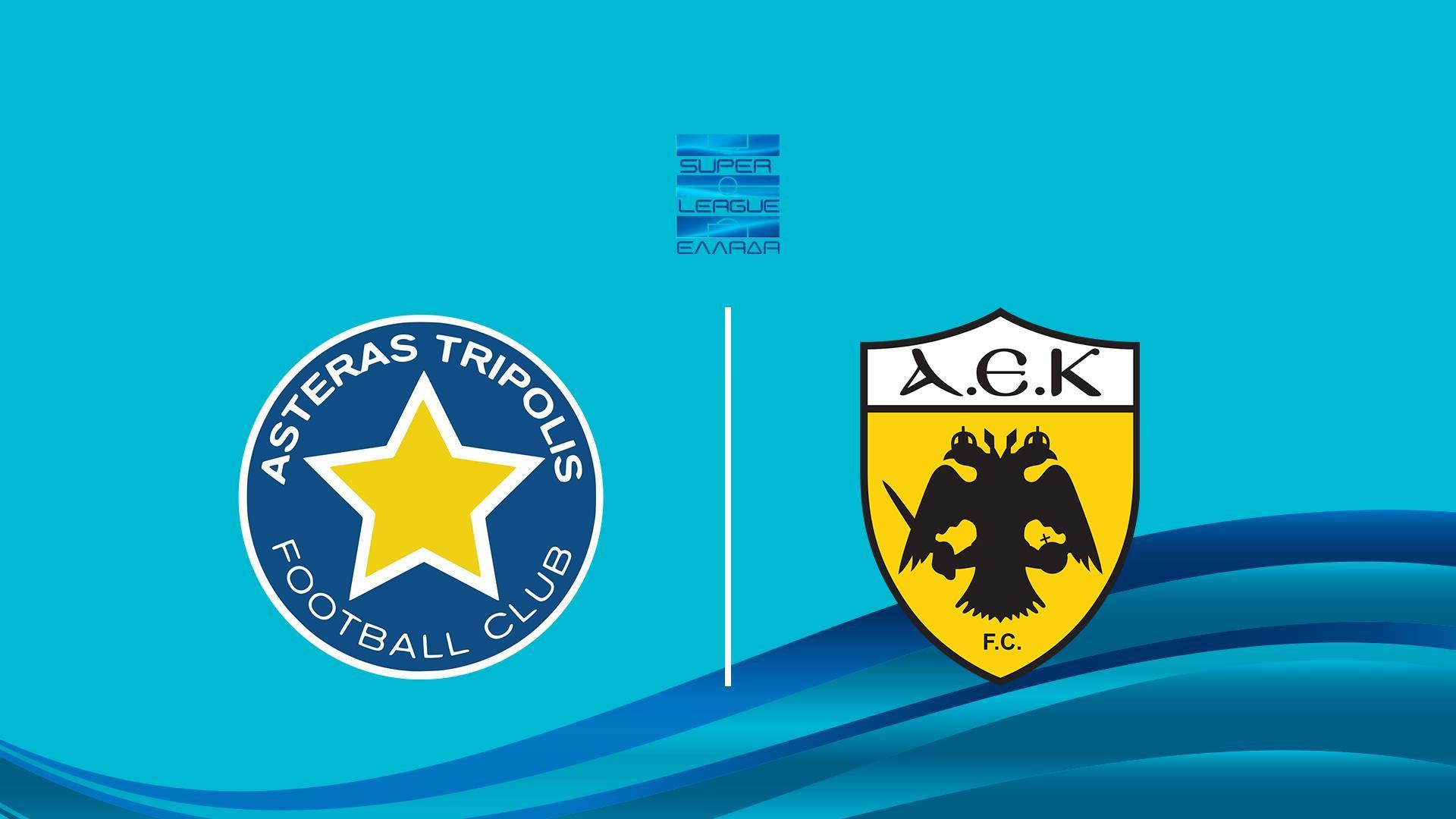 Футбол. Греческая Суперлига. Астерас - АЕК (futbol-grecheskaja-superliga-asteras-aek) Спорт