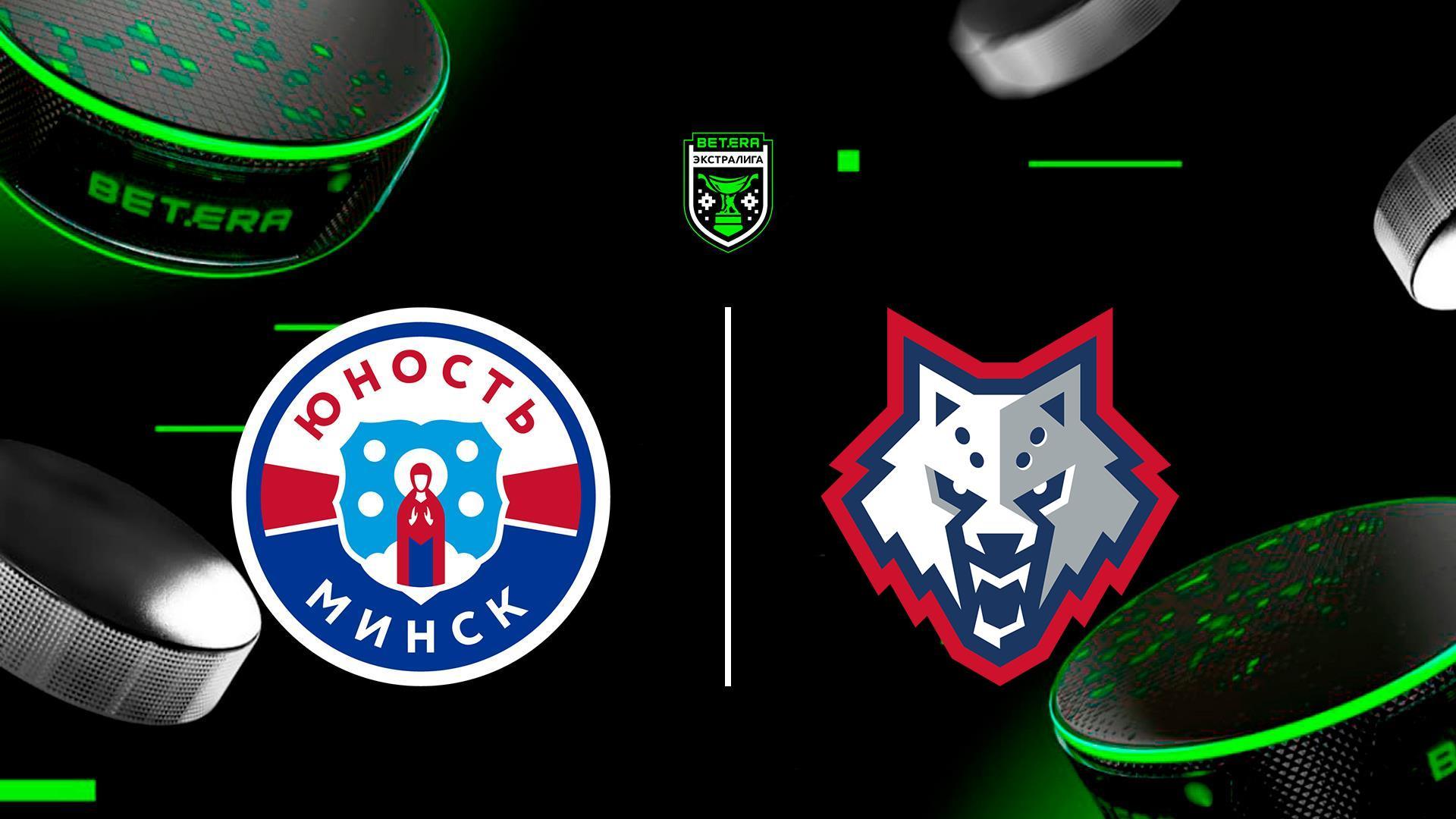 Хоккей. Чемпионат Беларуси. «Юность» (Минск) — «Металлург» (Жлобин) (hokkej-chempionat-belarusi-junost-minsk-metallurg-zhlobin) Спорт