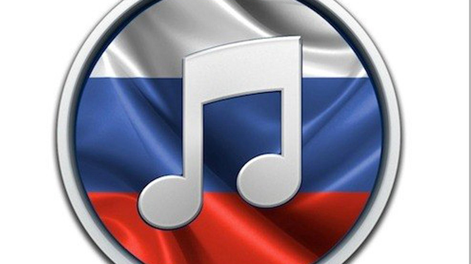 Живи, Россия, здравствуй! (zhivi-rossija-zdravstvuj) Музыка