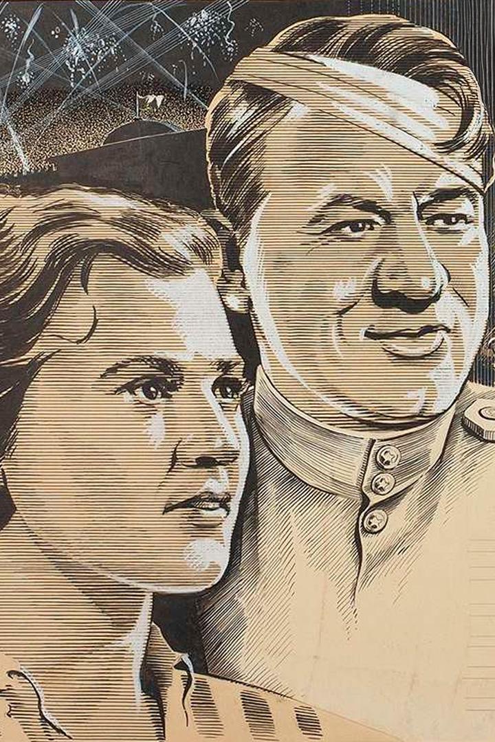 Падение Берлина (padenie-berlina) Фильм 1949