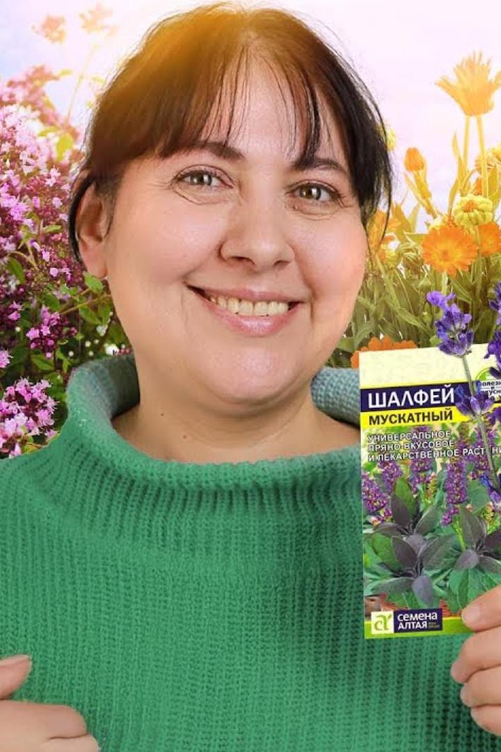 Растения для здоровья, красоты и молодости (rastenija-dlja-zdorovja-krasoty-i-molodosti) Досуг, хобби