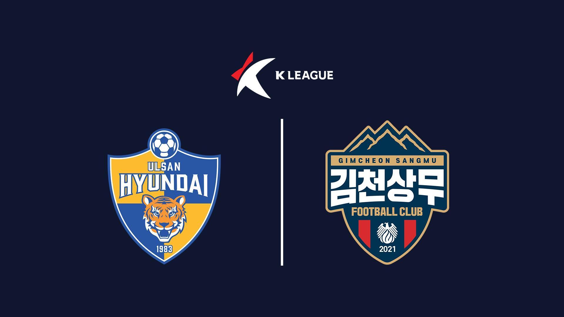 Футбол. Чемпионат Южной Кореи К -Лига 1. Ульсан - Кимчхон (futbol-chempionat-juzhnoj-korei-k-liga-1-ulsan-kimchhon) Спорт